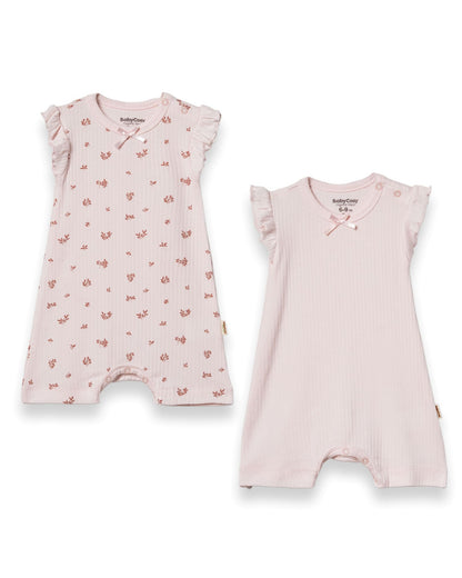 Set 2 tutine corte micromodal rosa | Babycosy Organic